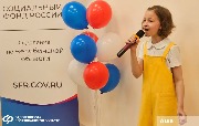 ЦОСП (8)